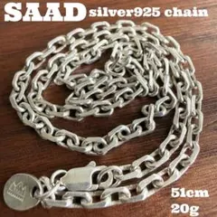 【研磨済】サード【SAAD】シルバー925角アズキチェーン4mm20.2g本物 研磨済】サード【SAAD】シルバー925角アズキチェーン4mm20g本物 - メルカリ