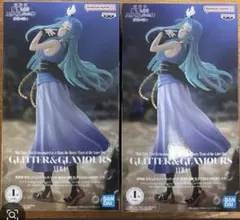 GLITTER&GLAMOURS ユラ　フィギュア　2体