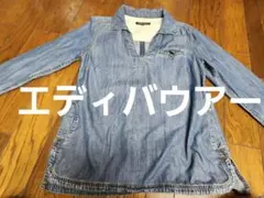 Eddie Bauer デニムプルオーバーシャツ PMのサムネイル