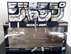 週刊少年 ジャンプロゴ フィギュア ONE PIECE GEAR5 ルフィ - メルカリ