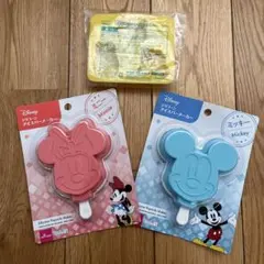 【廃盤】ダイソー　ミッキー　ミニー　シリコンアイスバーメーカーのサムネイル