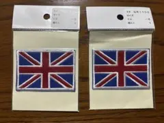 国旗ラベル　〈イギリス〉 2枚セット