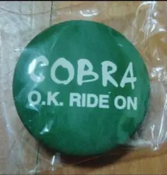 2025年最新】ピンズ・ピンバッジ・缶バッジの人気アイテム - メルカリ