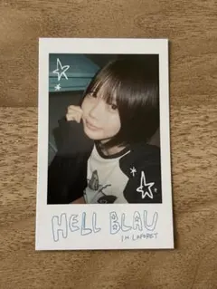 2026年最新】HELL BLAUの人気アイテム - メルカリ