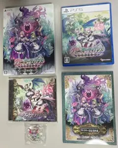 【PS5】グリム・ガーディアンズ サーヴァント・オブ・ザ・ダーク 限定版