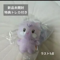 サンドギ　ぬいぐるみ 61fCgU-PYbL._UF350,350_QL50_.jpg