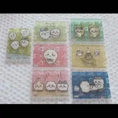 ちいかわ　クリアカードコレクション(No.2、4、9、11、14、19、32)