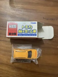 2026年最新】トミカ スパシオの人気アイテム - メルカリ