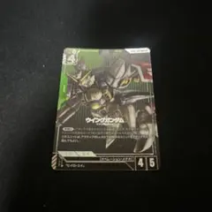2025年最新】ガンダムカードゲーム パラレル ウイングの人気