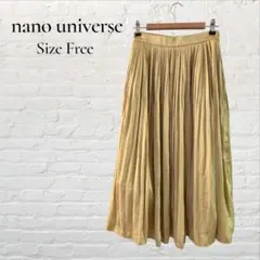 nano universe ナノユニバース プリーツフレア ミディ丈 スカート