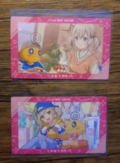プロセカ たまごっち エピカ 小豆沢こはね2枚セット④ - メルカリ