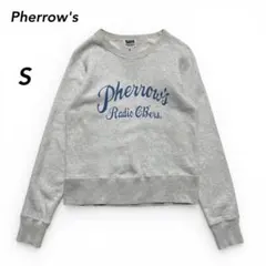 Pherrow's フェローズ　両Vガゼットスウェット　グレー　両面ロゴ　Sのサムネイル