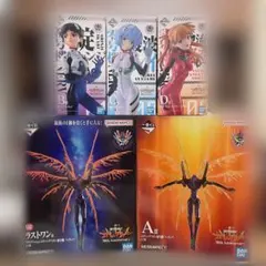 エヴァンゲリオン 30周年記念フィギュア5体セット　おまけ付き