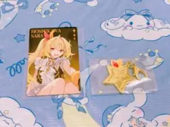 星川サラ OVERTURE カード チャーム