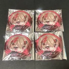 Item thumbnail for item 23607431-f120-43e0-adcc-fdc565b26320