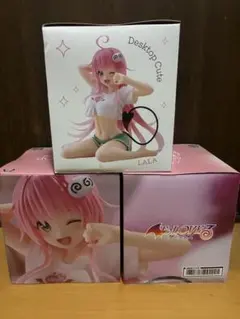 ToLOVEるダークネス ララ〜ルームウェアＶｅｒ．〜