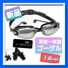 Item thumbnail for item 568ae076-6ffe-4b5b-89d4-4c4f97f383dd