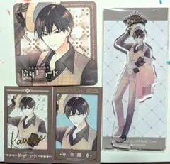 古書店街の橋姫　グラッテ　アクリルコースター　　第2段　全種セット 古書店街の橋姫 Gratte アクリルコースター 博士 古書店街の橋姫