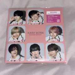 なにわ男子 HARDWORK 期間生産限定盤スキスギるエディション(CD)