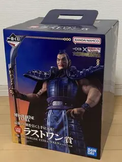 【未開封】キングダム 一番くじ王騎 大将軍の見る景色ラストワン賞