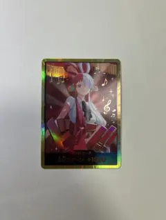 ワンピースカード　ウタドンカード金枠