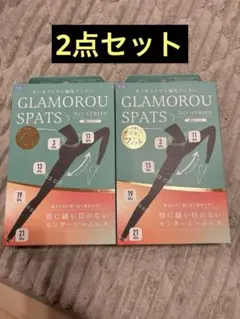 Glamorous Spats No-Stripe L-LL - メルカリ