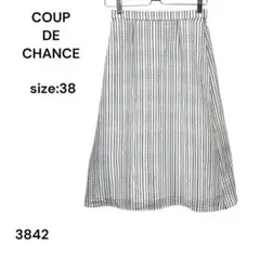 COUP DE CHANCE クードシャンス　スカート　ロング　ストライプ　38のサムネイル
