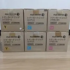 C1100 トナーカートリッジ 期限切れ Fuji Xerox - メルカリ