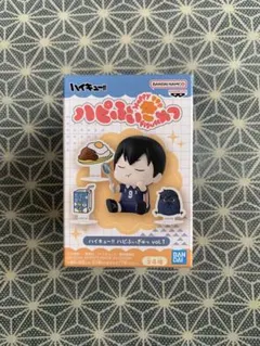 ハイキュー‼︎ ハピふぃぎゅっ vol.1 影山　飛雄　@B