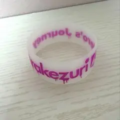 Arakezuri ラバーバンド