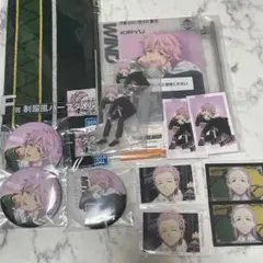 一番くじ　ウィンドブレーカー　桐生三輝セット