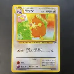 2026年最新】サザンアイランドの人気アイテム - メルカリ