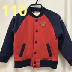 110-25 裏ボアジャケット ミキハウスのサムネイル