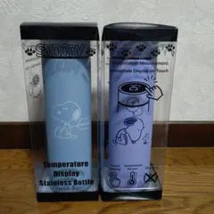スヌーピー　センサー付き水筒　新品未使用