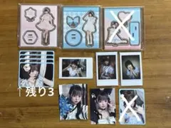 Onephony グッズ 2026年最新】Onephonyの人気アイテム - メルカリ