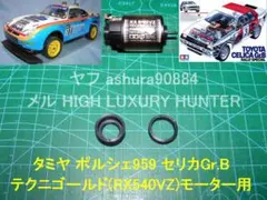 Item thumbnail for item f063209a-a751-43d7-b5a0-7fd02bb544a1