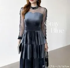 cocomomo ティアードベロアワンピース