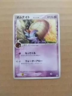 2026年最新】Pokemon Card Game シリーズ：PCG ポケモンカードゲームの