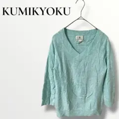 Item thumbnail for item d657faef-95d7-45a4-98f3-ba01293eb669