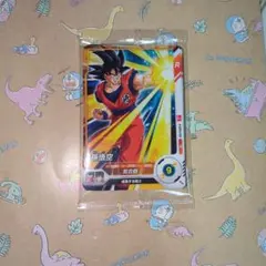 最強ジャンプ　付録　ドラゴンボールスーパーダイバーズ　最強ダイブパック