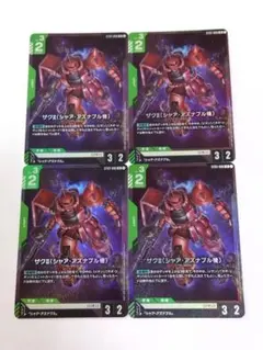 2025年最新】シャア専用ザク カードの人気アイテム - メルカリ