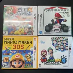 任天堂 3DS DS ソフト 4本セット