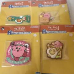 メルカリ