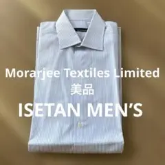 Morarjee Textiles Limited 水色ストライプ長袖シャツ