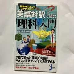 Item thumbnail for item 71118a2a-572f-4789-aa49-8a1eda250238