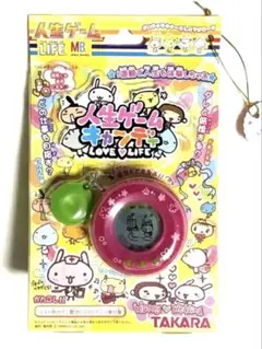 2026年最新】人生ゲームキャンディの人気アイテム - メルカリ