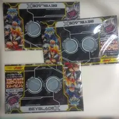 2枚】ベイブレードX スペシャルクロスステッカー 付録 - メルカリ