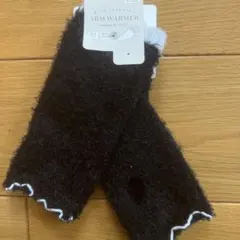 ARM WARMER S.O.X 指穴付き 20cm 新品