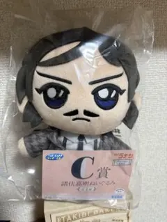 【美品】【未開封】室伏高明 C賞ぬいぐるみ SEGA 名探偵コナンラッキーくじ
