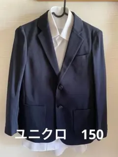 150 ユニクロ　スーツ上下　3点セット